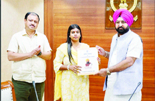 PunjabKesari